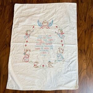 VTG Baby Prayer Blanket Angels Wall Hanging Nursery Now I Lay Me Down